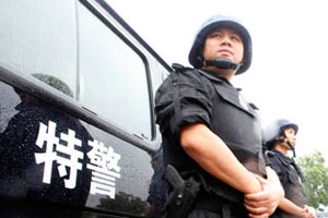 【深阅读】如何举报暴恐线索获重奖?广东数人获奖