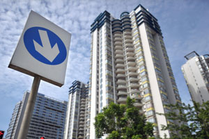 社科院:未来两三年房价下跌不可避免 但不会崩盘