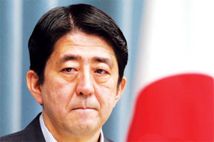 【铭记8·15 】战败日日本右翼政客或将大规模“拜鬼”