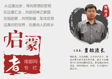 陶短房:奥巴马为何成了“票房毒药”
