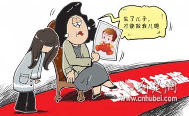 广州情侣签协议:<em>生男孩</em>就结婚 结果<em>生女孩</em>后男