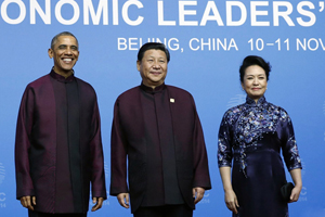 独家丨APEC晚宴揭秘:习近平被赞选服装眼光好