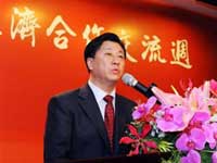 河北省委常委、组织部长粱滨被调查 曾长期在山西工作
