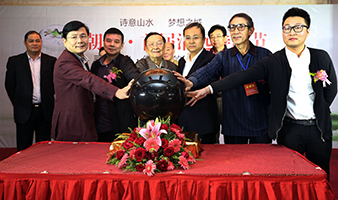 清远诗歌节:现场没见到<em>汪国真,女生</em>诵诗慰己_