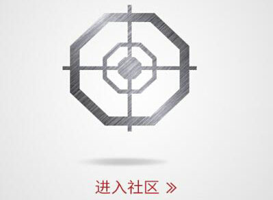 360手机社区上线 周鸿祎称做手机只因好奇心