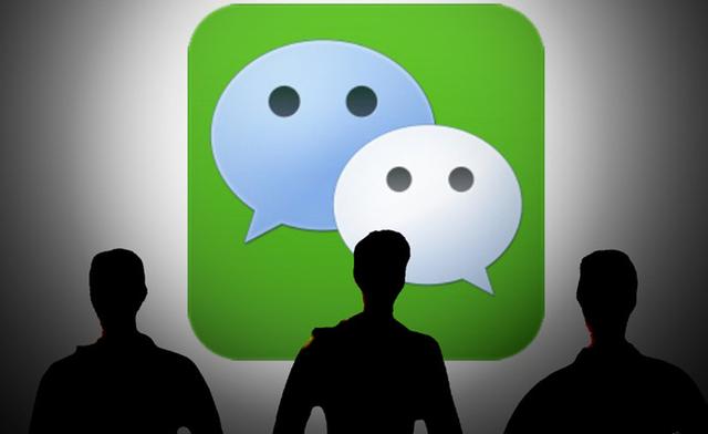 微信回应谣言:没有推出会员制度计划