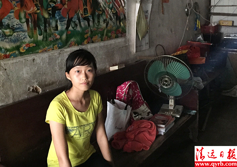 蓝丝带助学:为梦想而战,我们为你众筹个未来!_