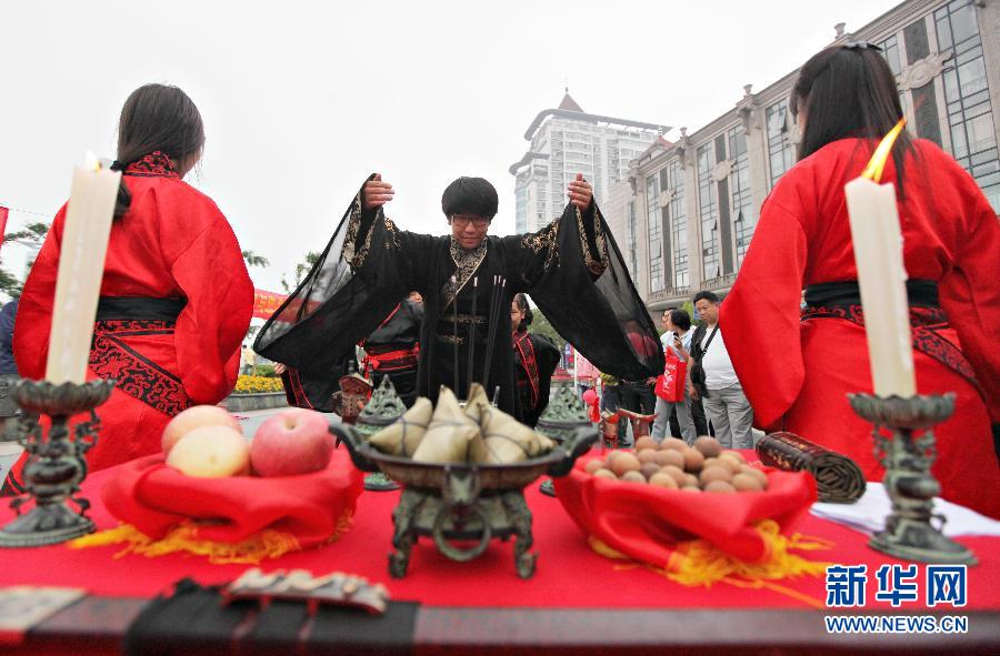 图览端午节缤纷活动