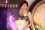 香港小姐20强亮相 素颜港姐“惊吓”多