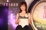 香港小姐20强亮相 素颜港姐“惊吓”多
