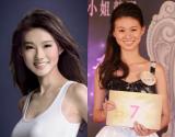 一个月不见 香港小姐也能变美女！