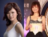一个月不见 香港小姐也能变美女！