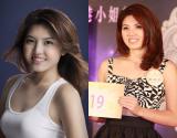 一个月不见 香港小姐也能变美女！