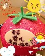 王宝强晒贴面照陪娇妻过生日