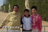 网曝李双江罕见全家福