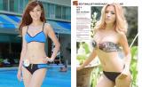 就怕货比货！香港小姐泰国小姐比基尼照大对比