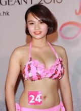 亚姐海选进行时：亚洲最丑小姐选举？