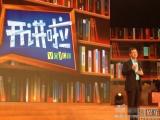 李亚鹏离婚后首亮相数次泛泪