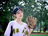 奶茶妹妹绑马尾辫打棒球秀美腿