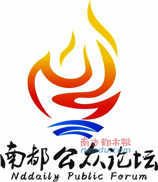 收入证明_转移支付收入