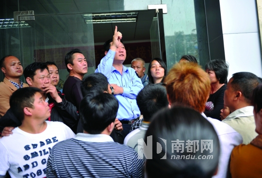 老板不出粮街道先垫着_广州