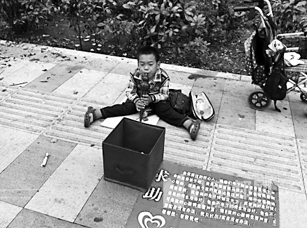 深圳现乞讨儿童?