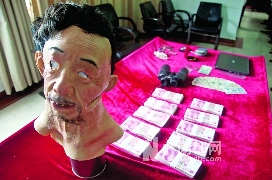 画皮大盗搬走豪宅保险柜_<em>广州</em>_南都网