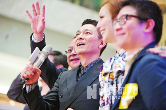 《富春山居图》烂到家？刘德华说“对不起”！