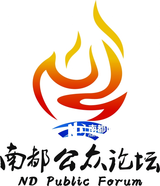 房产税税率_房产税人均什么时候(3)