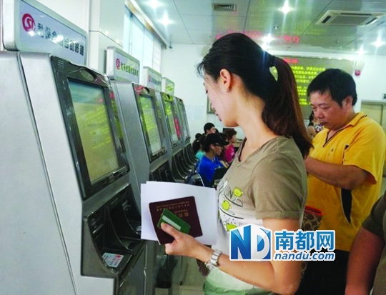 社保金融ATM 将向各社区推广_消费资讯