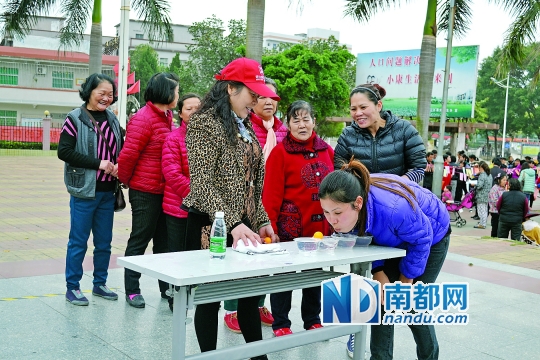 三八节游园姐妹集印章兑奖品