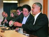 安倍邀奥巴马享寿司晚宴 奥巴马“没胃口”不闲聊