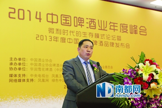 保险女业务员潜规则_啤酒业务员的收入(2)