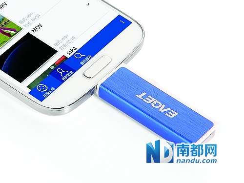 手机连电脑当u盘 dcqa143001_b_f0b0f168bf.jpg