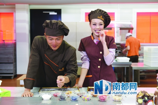 锋味到底是什么味?