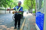 广州停车费涨价首日 停车数量大减