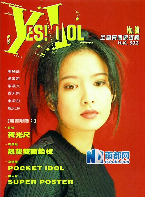 yes!这就是青春的味道,倔强而珍贵