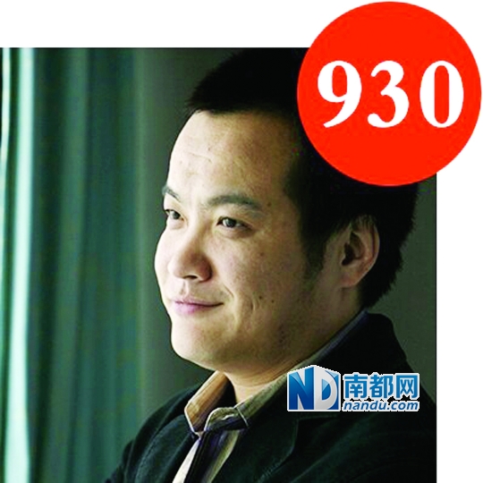 强迫症头像袭来:逼死<em>处女座</em>,娱乐圈也不手软