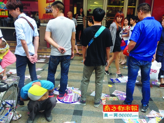 东莞民间反扒队:16名队员参加 五一抓3偷车贼