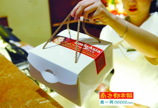 母亲节怎么过?带着妈也带着钱!_购物