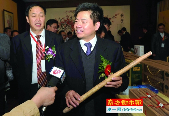 山东菏泽副市长张毓华跳槽后到深圳卖保险_