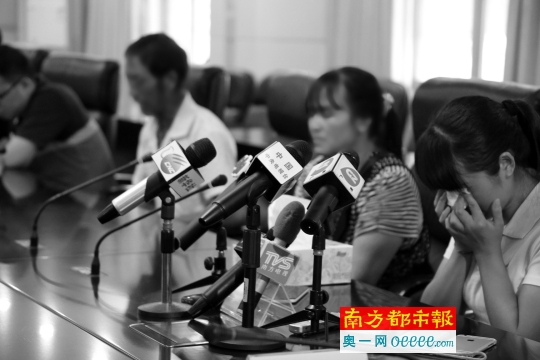 15岁打工作用被拐七年连卖两家甚至遭少女的情趣公公塞阴图片