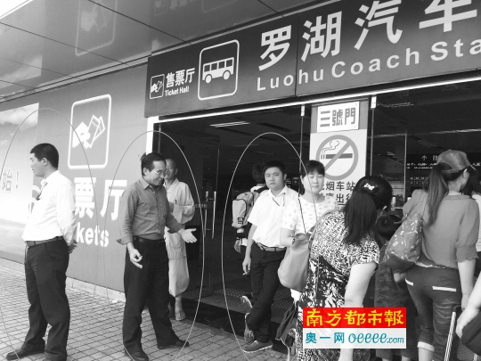 深圳罗湖汽车站制服骗子重出江湖 地盘更广手