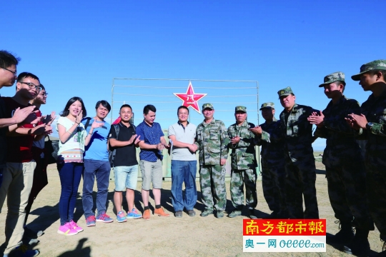 宝安子弟兵,给深圳长脸!_深圳_奥一网