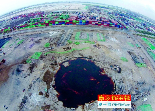 天津港爆炸事故核心区处置完成 24名公安消防员全部确认遇难_要闻_数字报_奥一网