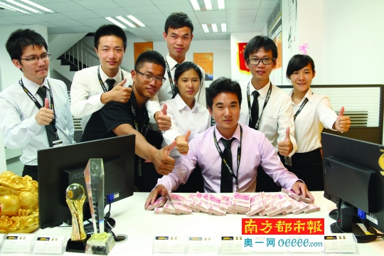 深圳客中山买房热潮下 有二手房中介一月佣金