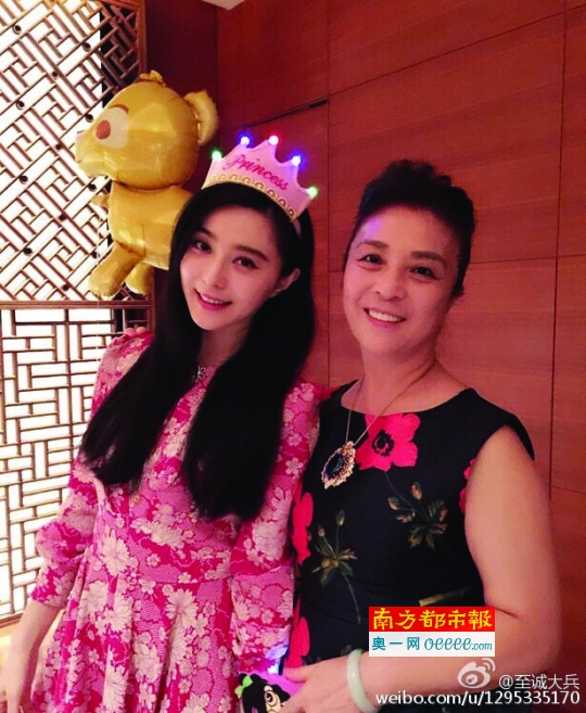 范冰冰家世不简单!爷爷系高级将领 美艳妈妈是