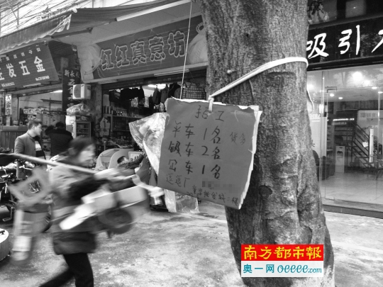 佛山:机器代人大潮中 制造业招工结构改变_佛山