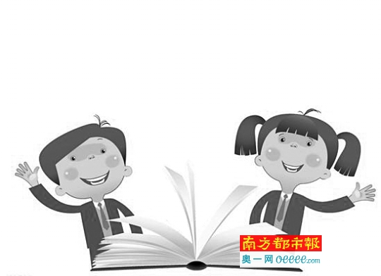 今年初中招生 公校早于民校_广州