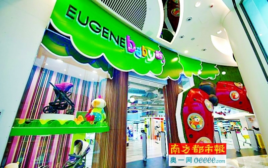 香港母婴正品v母婴药店:别再只跑去奶粉拖用品吗淘宝光攻略情趣魔是图片